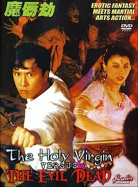 小怪兽视频网页版