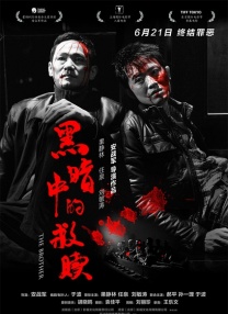 嫩草网